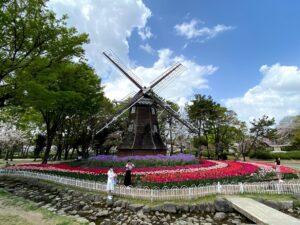 Parque Meijo Nagoya